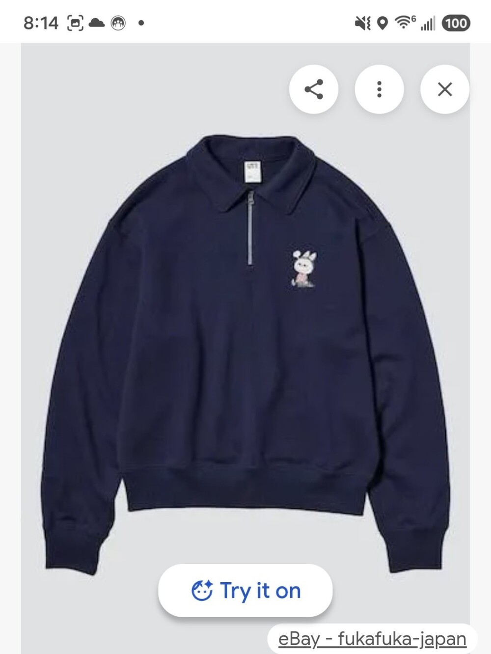 PopMart  Women's Navy Half-Zip Collared Sweatshirt New With Tags